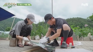 Kim Go-eun feet photo 8