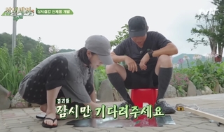 Kim Go-eun feet photo 7