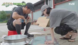 Kim Go-eun feet photo 5