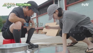 Kim Go-eun feet photo 4