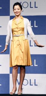 Kim Hee-seon feet photo 3