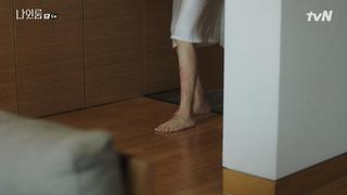 Kim Hee-seon feet photo 9
