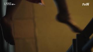 Kim Hee-seon feet photo 7