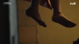 Kim Hee-seon feet photo 5