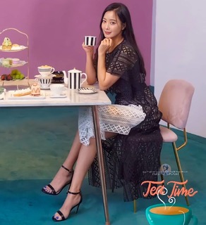 Kim Hee-seon feet photo 19
