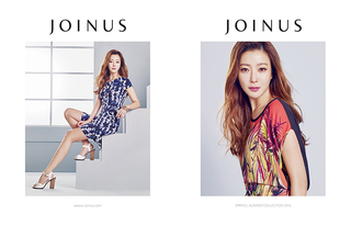 Kim Hee-seon feet photo 7