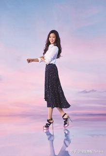 Kim Hee-seon feet photo 19