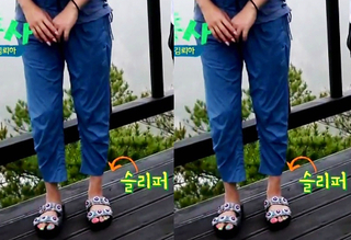 Kim Hee-seon feet photo 8
