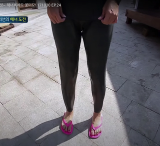 Kim Hee-seon feet photo 1