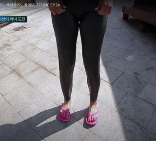 Kim Hee-seon feet photo 20