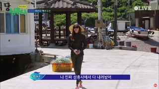 Kim Hee-seon feet photo 11