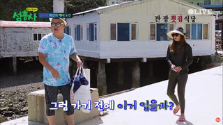 Kim Hee-seon feet photo 10