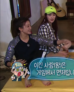 Kim Hee-seon feet photo 20
