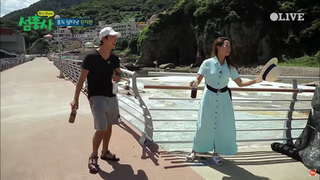 Kim Hee-seon feet photo 1