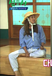 Kim Hee-seon feet photo 9