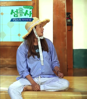 Kim Hee-seon feet photo 8