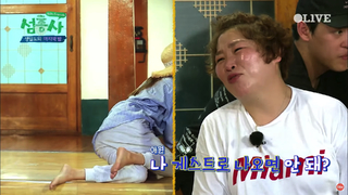 Kim Hee-seon feet photo 7