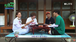 Kim Hee-seon feet photo 20