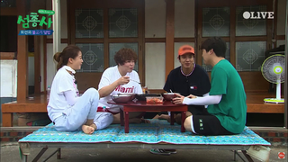 Kim Hee-seon feet photo 19
