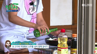 Kim Hee-seon feet photo 12