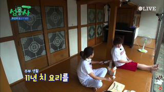 Kim Hee-seon feet photo 11