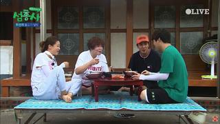 Kim Hee-seon feet photo 10
