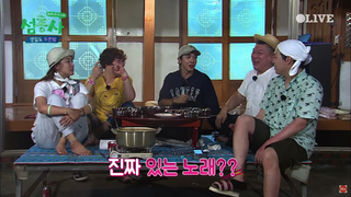 Kim Hee-seon feet photo 7