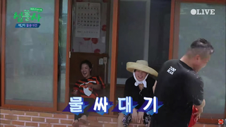 Kim Hee-seon feet photo 2