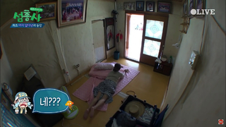 Kim Hee-seon feet photo 17