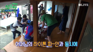 Kim Hee-seon feet photo 18