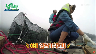 Kim Hee-seon feet photo 5