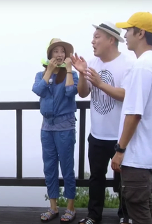 Kim Hee-seon feet photo 2