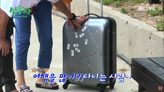 Kim Hee-seon feet photo 19