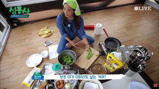 Kim Hee-seon feet photo 15