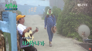 Kim Hee-seon feet photo 10