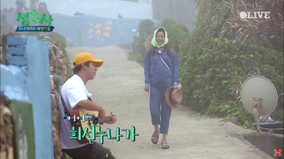 Kim Hee-seon feet photo 9