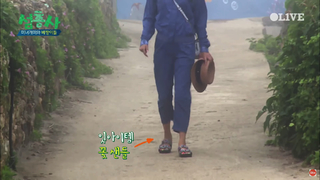 Kim Hee-seon feet photo 7