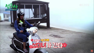 Kim Hee-seon feet photo 6
