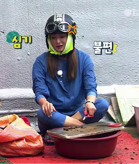 Kim Hee-seon feet photo 2