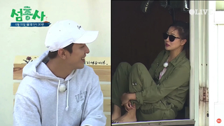 Kim Hee-seon feet photo 1