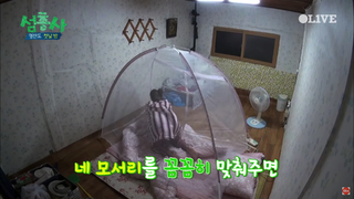 Kim Hee-seon feet photo 18