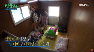 Kim Hee-seon feet photo 5