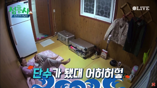 Kim Hee-seon feet photo 17