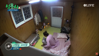 Kim Hee-seon feet photo 10