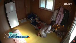 Kim Hee-seon feet photo 6