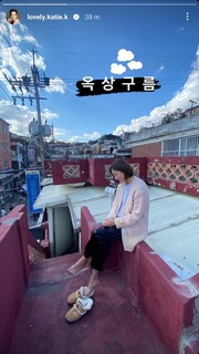Kim Hee-seon feet photo 19
