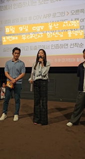 Kim Hee-seon feet photo 17