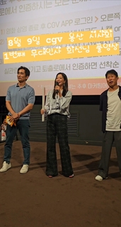Kim Hee-seon feet photo 16