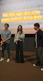 Kim Hee-seon feet photo 13
