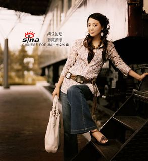 Kim Hee-seon feet photo 19